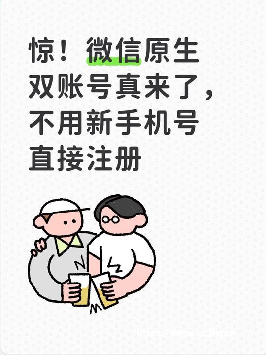 教程多地政务大厅上线“无声取叫号”系统 智慧政务服务再升级